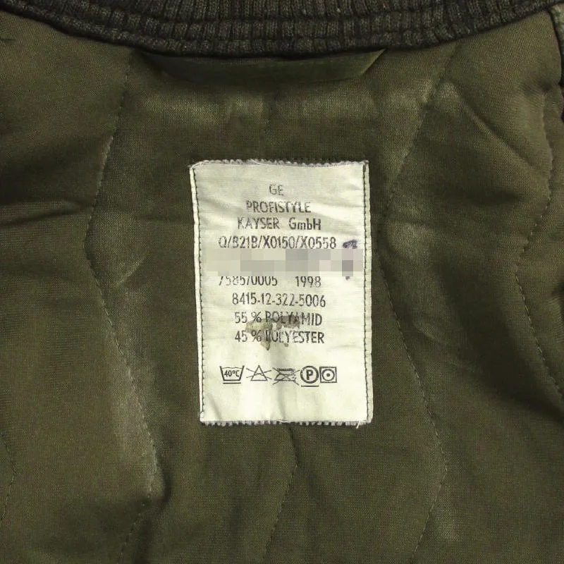 German Army Parka Liner